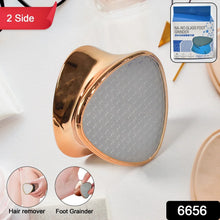 Double side Hair Eraser / Foot Grinder (1 Pc), Hair accessories - Justgrabit Inc.