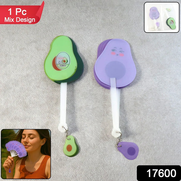Foldable Pocket Fan with Keychain (1 Pc) - justgrabit.in | Just Grab It