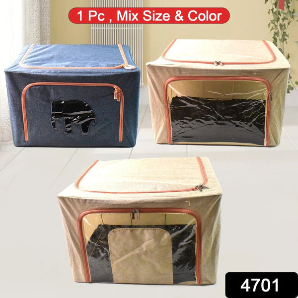 Zippered Closet Storage Box with Lid, With Window (Mix Design & Size / 1 Pc) - Justgrabit Inc.