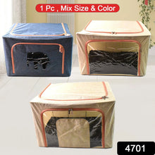 Zippered Closet Storage Box with Lid, With Window (Mix Design & Size / 1 Pc) - Justgrabit Inc.