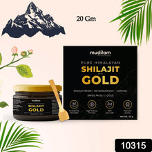 Himalayan Shilajit Gold Resin – 20g | Helps improve Stamina | Contains Gold - justgrabit.in | Just Grab It