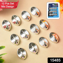 Plastic Multipurpose Wall hanging hook (12 Pcs Set / Mix Design) - Justgrabit Inc.