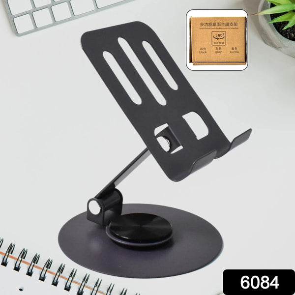 Foldable Metal Mobile Stand (1 Pc) - Justgrabit Inc.