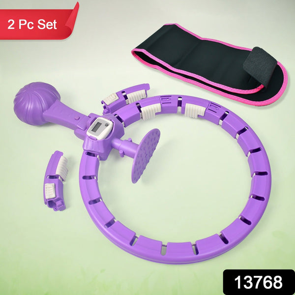 Smart Hula Hoops With Waist Support Belt (2 Pcs Set) - justgrabit.in | Just Grab It