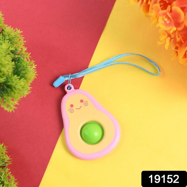 Cute Avocado - Shaped Mini Push Pop Keychain Toy with Strap (1 Pc) - Justgrabit Inc.