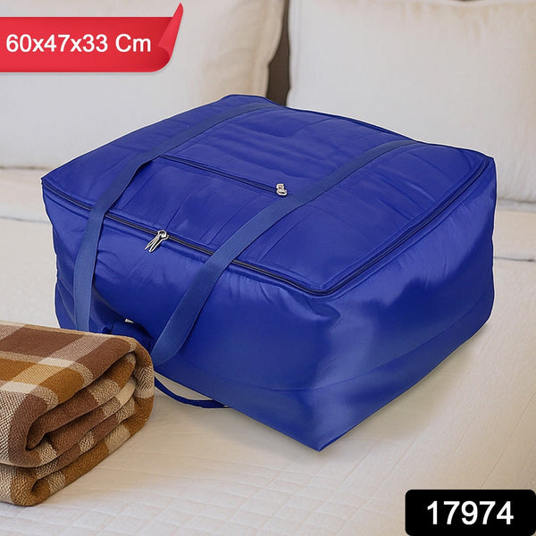 Blanket Storage Bag (1 Pc / 60x47x33 cm) - justgrabit.in | Just Grab It