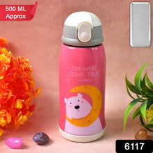 Stainless Steel Insulated Vacuum Water Bottle (Mix Design / 1 Pc) - Justgrabit Inc.