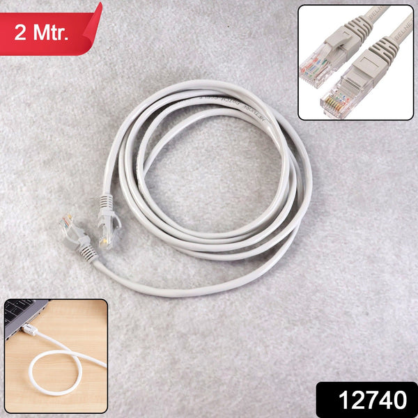 High - Speed LAN Ethernet Cable (2 Meter) - justgrabit.in | Just Grab It