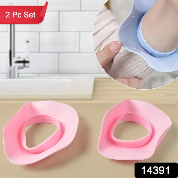 Silicone Wrist Bands for Washing Face (2 Pc / Mix Color) - Justgrabit Inc.