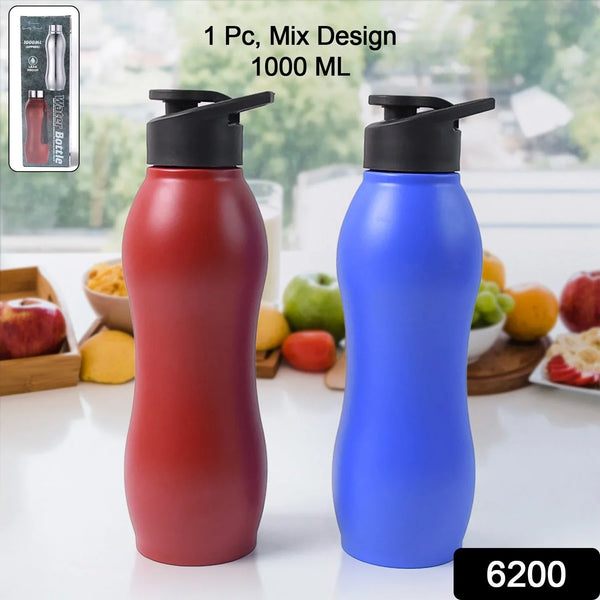 Stainless Steel Water Bottle (1000ML / Mix Colour / 1 Pc / Matte) - Justgrabit Inc.