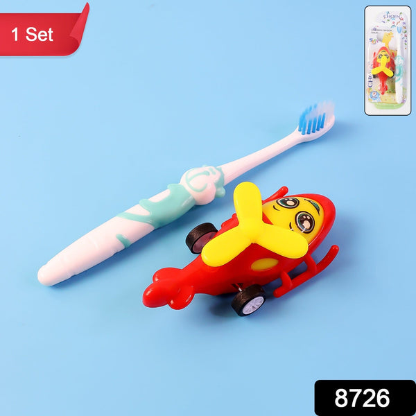 Kids Toothbrush and Helicopter Toy Set - justgrabit.in | Just Grab It