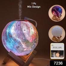 3D 2 in 1 LED Printed Moon Lamp & Aroma Diffuser (1 Pc) - justgrabit.in | Just Grab It