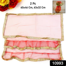 Premium Tulsi Vastra Pooja Cloth – 2 - Piece Set - justgrabit.in | Just Grab It