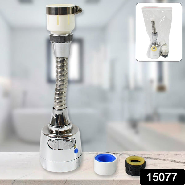 Water faucet Sprayer Extender for Kitchen Sink (1 Set) - justgrabit.in | Just Grab It