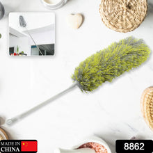 Long Handle Microfiber Duster – Extendable & Washable Cleaning Tool for Home, Car & Office (62cm) - Justgrabit Inc.
