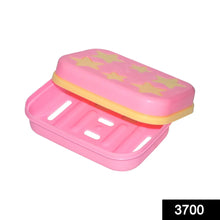 Star Shaped Self Design Soap Case Holder for Bathroom - Justgrabit Inc.