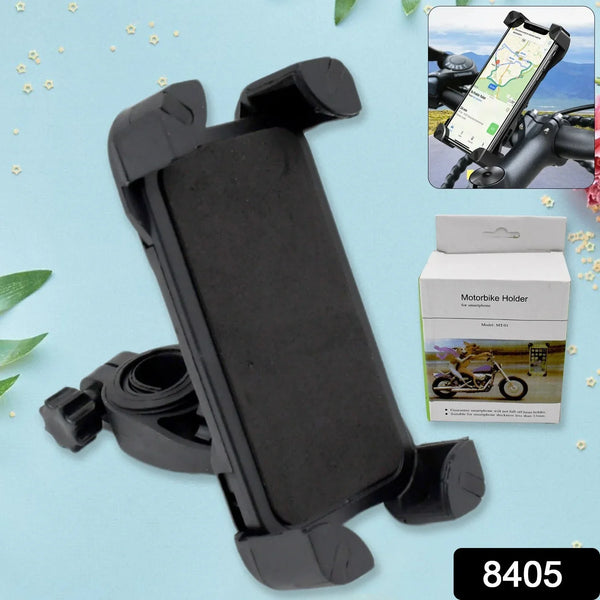 360° Rotation Phone Mount Motorbike Phone Holder (1 Pc) - justgrabit.in | Just Grab It