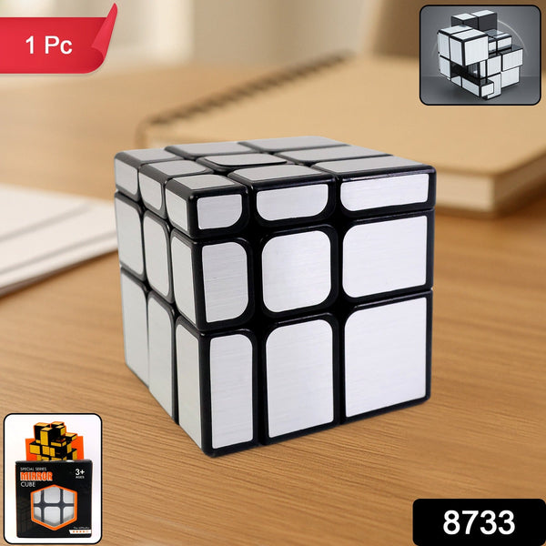 Mirror Cube – 3x3 Puzzle Cube with Reflective Silver Surfaces - justgrabit.in | Just Grab It