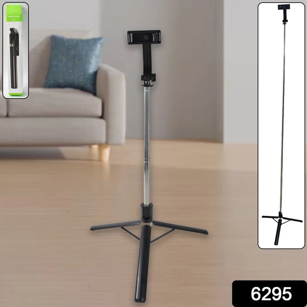 Selfie Stick with Tripod Stand (1 Pc / 160 Cm Long Approx) - Justgrabit Inc.