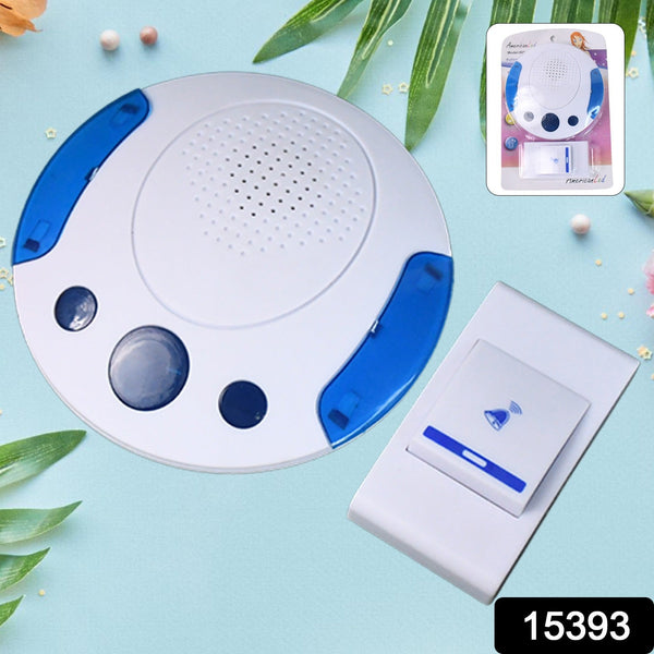 Wireless Digital Remote Door Bell (1 Pc / Battery Not Included) - justgrabit.in | Just Grab It