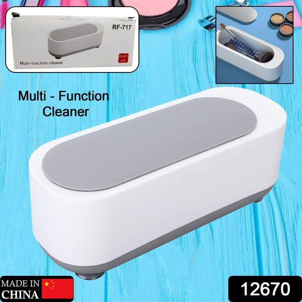 Ultrasonic Jewellery Cleaner – Portable High - Frequency Cleaning Machine (Battery Not Included) - justgrabit.in | Just Grab It
