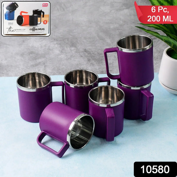 Supermom Stainless Steel Inner Coffee Mug Set (200ML / 6 Pc) - Justgrabit Inc.