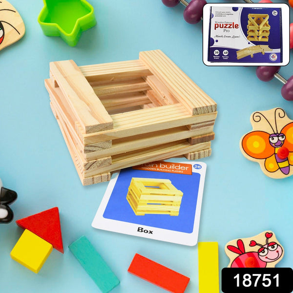 Wooden Pattern Brain Puzzles 20 Pcs Wooden Strips, 40 Pattern Cards (1 Set) - justgrabit.in | Just Grab It
