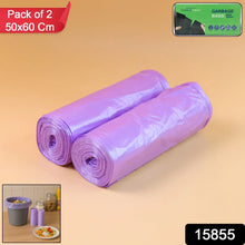 High - Quality Garbage Bags 50x60 cm (Mix Color / 2 Pc) - justgrabit.in | Just Grab It