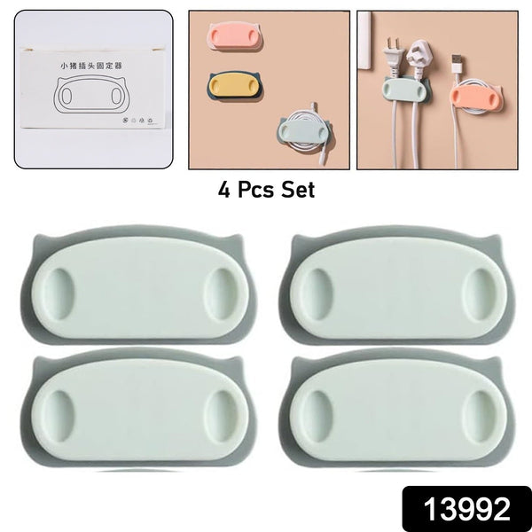 Pig Plug Wire Organizer Cable Holder Clips with Self - Adhesive Pad (4 Pcs Set) - justgrabit.in | Just Grab It