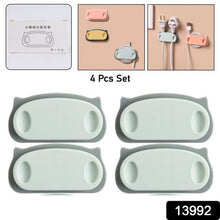 Pig Plug Wire Organizer Cable Holder Clips with Self - Adhesive Pad (4 Pcs Set) - justgrabit.in | Just Grab It
