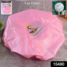 Round Dust Proof Elastic fan Cover (1 Pc / Mix Design) - Justgrabit Inc.