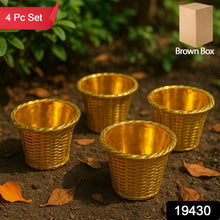 Plastic Flower Valencia (Pot) Home and Outdoor (4 Pc) - justgrabit.in | Just Grab It