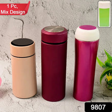 Stainless Steel Travel Water Bottle Approx 300ML(1 Pc) - Justgrabit Inc.