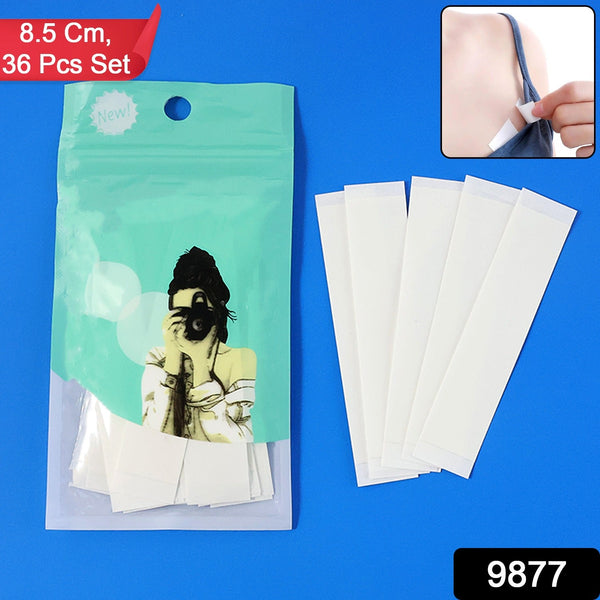 Waterproof Lingerie Fashion Tape (36 Pcs Set, 8.5 cm) - justgrabit.in | Just Grab It