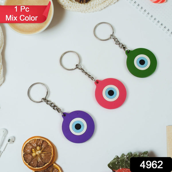 Evil Eye Rubber / Silicone Keychain (1 Pc / Mix Color) - justgrabit.in | Just Grab It