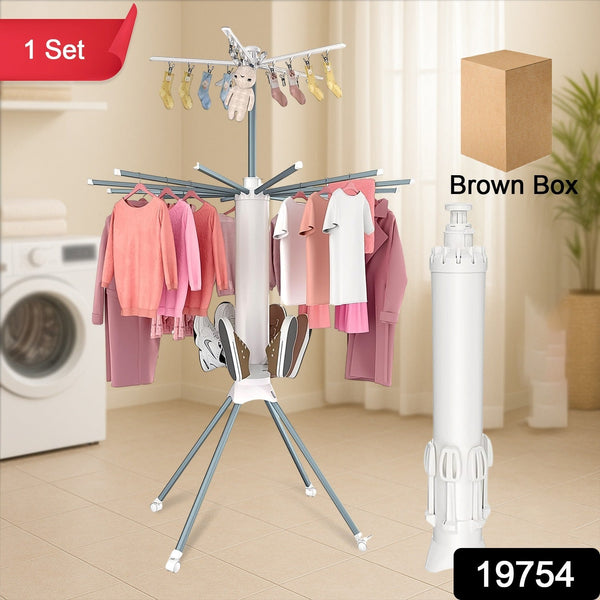 Multi - Layer Foldable Clothes Drying Rack Set - justgrabit.in | Just Grab It