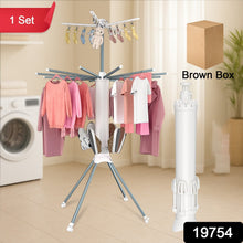 Multi - Layer Foldable Clothes Drying Rack Set - justgrabit.in | Just Grab It