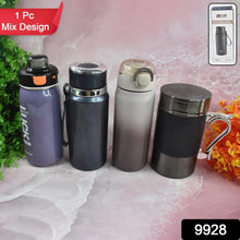 Stainless Steel Water Bottles Approx 600ML (Mix Design & Color / 1 Pc) - Justgrabit Inc.