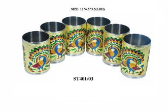 Peacock Design Glass with Handle and Handicraft Serving Tray Set - Justgrabit Inc.