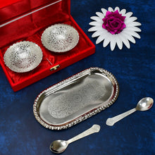 Silver - Plated Brass Bowl & Spoon Set with Velvet Gift Box - justgrabit.in | Just Grab It