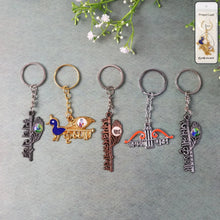 Krishna Theme Keychain Set (5 Pc Mix Design) - justgrabit.in | Just Grab It