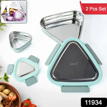 Ganesh Trinity 2 - Piece Stainless Steel Triangle Lunch Box Set - Justgrabit Inc.