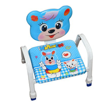 Cartoon Baby Chair Strong Steel Cushion & Comfortable Baby Chair High Quality Chair (1 Pc) - justgrabit.in | Just Grab It