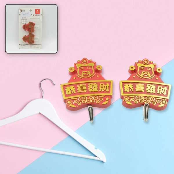 Multipurpose Self - Adhesive Hooks (2 Pc): Heavy Duty, Waterproof, Bathroom, Kitchen - justgrabit.in | Just Grab It