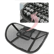 Ventilation Back Rest with Lumbar Support (MOQ : - 6 Pc) - justgrabit.in | Just Grab It
