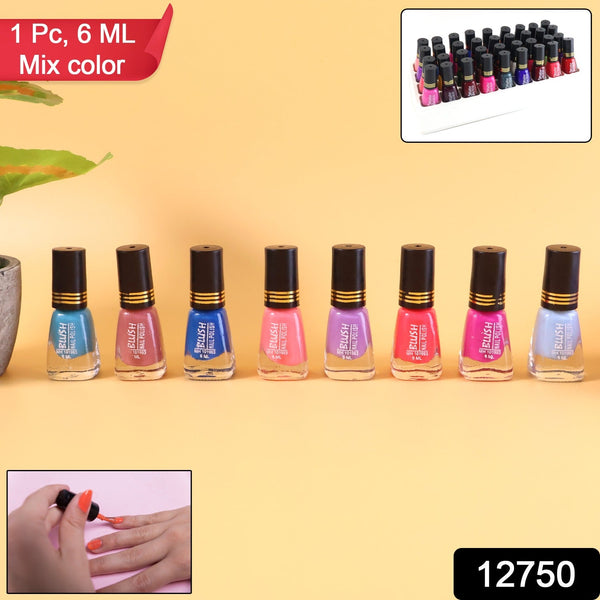 Blush Matt Mini Nail Polish (Mix Color / 6 ML / 1 Pc) - justgrabit.in | Just Grab It