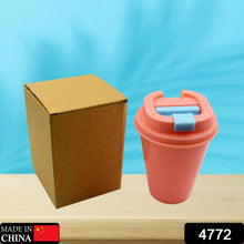 Wall Water Coffee Cup For Home Outdoor Works, Appreciation and Motivation Portable Plastic Coffee Cup for Travel, Home, Office, Gift for Travel Lovers, Tumbler - justgrabit.in | Just Grab It