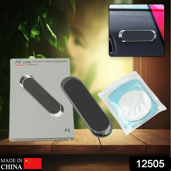 360d Rotation Magnetic Mobile Holder for Car Dashboard Stand Strongest Magnets Phone Metal Bracket Car, Bike, Scooter, Desk, Office, Home Universal (1 Pc) - Justgrabit Inc.