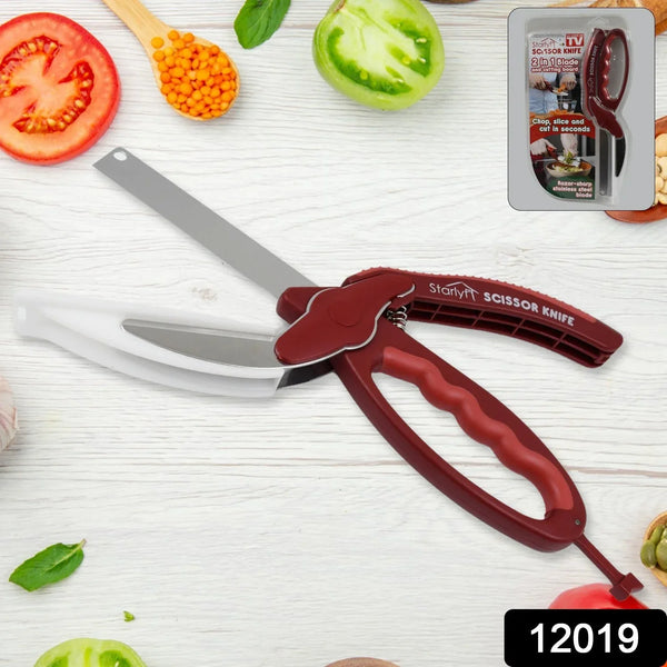 2 in 1 Kitchen Knife Scissor with Spring Locking Hinge and Chopping Board (1 Pc / With Card Packing) - Justgrabit Inc.