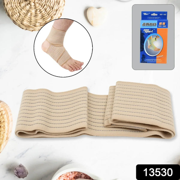 Ankle Wrap Support, Foot Support Brace for Injuries (1 Pc) - justgrabit.in | Just Grab It